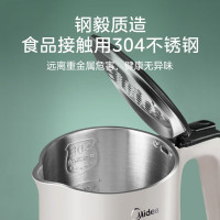 美的(Midea)MK-HJ1522电水壶304家用烧水壶1.5L电热水壶双层防烫一体式无缝内胆优质温控器大容量水壶