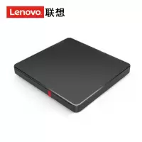 联想(Lenovo)TX800 外置光驱 超薄外置DVD刻录机 24倍速高速移动光驱 Type-C+USB双接口