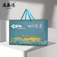 万盛德红心流油咸鸭蛋山东老字号28枚*70g咸鸭蛋礼盒装整箱