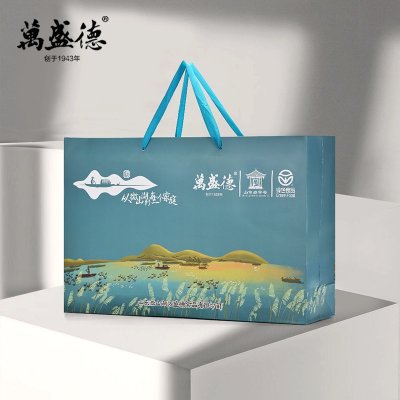 万盛德红心流油咸鸭蛋山东老字号28枚*70g咸鸭蛋礼盒装整箱