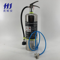 虎鲸安 (HJ)HJ-JSG消防训练灭火器配件 加水管 单位:套