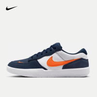 耐克(NIKE)男/女防滑耐磨板鞋 SB FORCE 58 DV5477-400