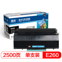 国际 BF-E260 高容量硒鼓粉盒 适用利盟LEXMARK E260/E264/E360/E363/E364/E460