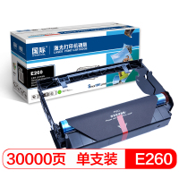 国际 BF-DR E260硒鼓鼓组件(适用利盟LEXMARK E260/E264/E360/E463/E464/E466