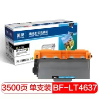 国际 BF-LT4637墨粉盒 TN3335 适用联想 LJ3700D/3700DN/LJ3800DN/LJ3800DW