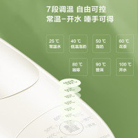 苏泊尔(SUPOR)即热电水壶 2.8L 迷你家用台式饮水机 电热水壶恒温烧水壶 饮水器茶水机 SW-JR0201A