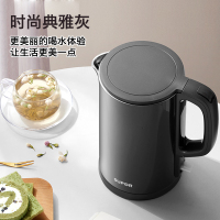 苏泊尔(SUPOR)电水壶热水壶电热水壶 304不锈钢水壶 双层防烫全钢无缝开水壶烧水壶SW-15J626 1.5L