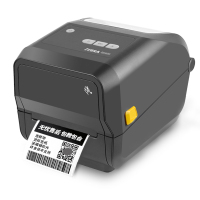 斑马(ZEBRA)GT800升级款ZD420T 条码标签打印机 不干胶固定资产标签机 热敏快递电子面单 300dpi