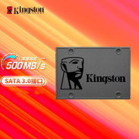 金士顿(Kingston)120GB SSD固态硬盘SATA3.0接口 A400系列