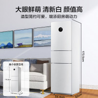美的冰箱三门小型家用低音节能冷藏冷冻电冰箱210升办公室小冰箱 BCD-210TM(ZG) 浅灰色