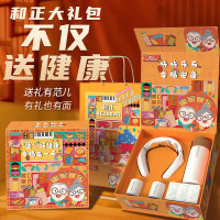 和正(HEZHENG) 颈椎按摩仪爱心组合 HZ-LOVE-3