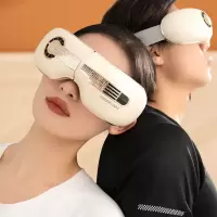 和正(HEZHENG) 眼部按摩器 HZ-QNA-9