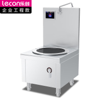 乐创( lecon) 商用单头矮汤炉15KW大功率 熬汤高背汤灶 201不锈钢工程款 LC-J-DTL15P 380V
