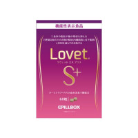 PILLBOX LOVETS 加强版抗糖丸 60粒