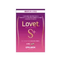 PILLBOX LOVETS 加强版抗糖丸 60粒