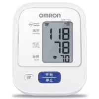 欧姆龙(OMRON)电子血压计家用上臂式 医用血压测量仪