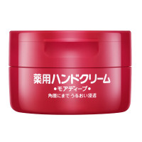 资生堂(SHISEIDO) 尿素红罐护手霜 Hand Cream 100g/罐 男女通用 深层滋养 预防干裂