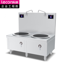 乐创 lecon商用双头矮汤炉15KW*2大功率汤高背汤灶 201不锈钢工程款 LC-J-STL15P 380V