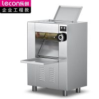 乐创(lecon)压面机商用食堂低噪音揉面压皮机350kg/h LC-J-YPJ350A 220/380V