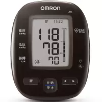 欧姆龙(OMRON)进口电子血压计家用医用蓝牙APP智能血压仪J751上臂式高血压测量仪