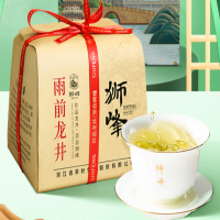 狮峰牌 龙井2023年新茶 绿茶雨前龙井茶叶250g 杭州正宗春茶 单位:组