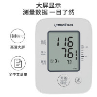 鱼跃(YUWELL)电子血压计YE660A 家用血压仪 智能一键量血压 医用上臂式测血压仪器