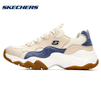 Skechers斯凯奇男鞋情侣鞋复古老爹鞋 轻质舒适透气休闲鞋熊猫鞋 237151-TAN