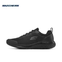 SKECHERS斯凯奇 SKECHERS SPORT MENSATHLEISURE 男子休闲鞋 232005-BBK