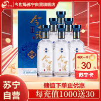 今世缘 天和 42度整箱装500ml*6瓶 口粮酒