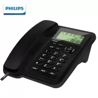飞利浦(PHILIPS)有绳电话机座机 固定电话 办公家用 双接口 CORD281A
