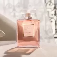 Chanel香奈儿 COCO浓香香水 EDP 35ml