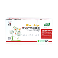 iCartridge LSIC-BRO-TN2125粉盒 适用BROTHER HL2140/2150N/2170W 黑色