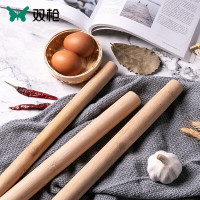 双枪(Suncha)竹制实心烘焙擀面杖擀面条压面棍