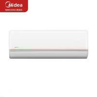 美的(Midea) KFR-50GW/G2-3 2匹 新三级能效 变频冷暖 壁挂式空调挂机 智能家电(含3米铜管)