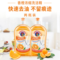 大公鸡管家(CHANTECLAIR) 大公鸡管家洗洁精500ml(香橙味)*2瓶*
