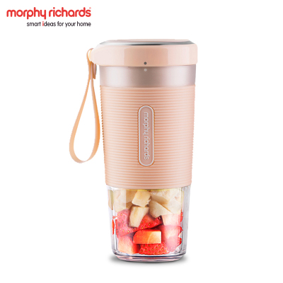 摩飞电器榨汁机 便携式榨汁杯 磁吸充电迷你无线果汁机 料理机随行杯MR9600粉色