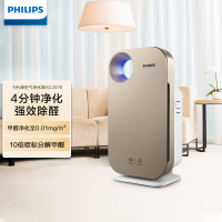 飞利浦(PHILIPS)空气净化器净化机除甲醛机除异味空气净化机家用卧室除烟味除异味除细菌AC4076/18
