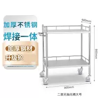 手推车 80*48*86 带抽