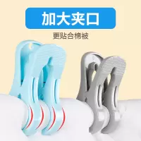 茶花 0756 大号防风夹 2个/组*2组(单位:组)