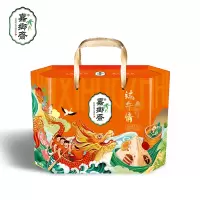 嘉乡斋端午情粽2023款1100g10只礼盒装端午送礼