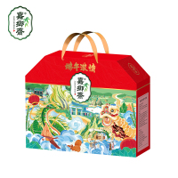嘉乡斋端午浓情粽2023款1120g礼盒装端午送礼