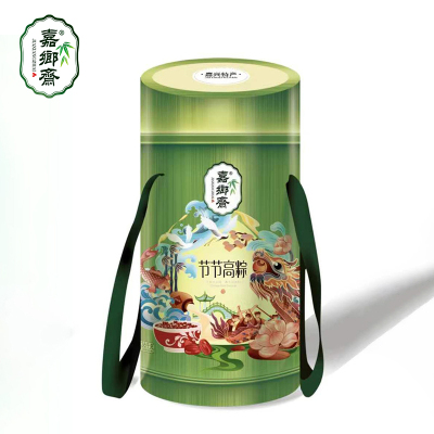 嘉乡斋节节高粽2023款1380g礼盒装端午送礼