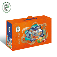 嘉乡斋嘉乡锦绣粽2023款2220g礼盒装端午送礼