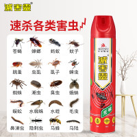 灭害灵 无味杀虫剂水 喷雾气雾剂杀灭蚊无香型蟑螂药驱苍蝇跳蚤白蚂蚁臭虫潮虫除蜈蚣小强百虫灵药剂600ml