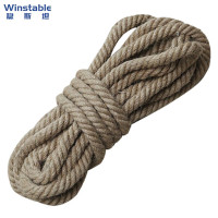 稳斯坦(Winstable)WST111 麻绳 捆绑绳 打包绳