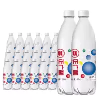 正广和 盐汽水600ml*20瓶 防暑降温饮料 仅供上海地区 2箱起拍