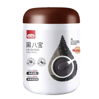 燕之坊黑八宝黑芝麻糊黑豆枸杞饱腹代餐粉营养早餐冲饮正品黑八宝450g*2罐