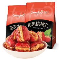 刻凡枣夹核桃仁休闲零食坚果炒货零食品268g