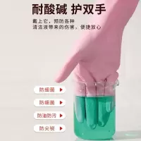 茶花 C78013 PVC 耐用手套(L) 3双装(单位:双)