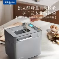 东菱 面包机DL-4705全自动 和面机 家用 Z